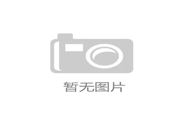 CBA上海队主场赛程公布,新赛季主场对阵强队安排确定 CBA上海队主场赛程公布,新赛季主场对阵强队安排确定