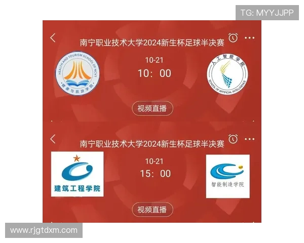 在线西甲比赛直播资源推荐及实时赛事更新 在线西甲比赛直播资源推荐及实时赛事更新