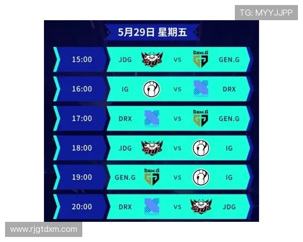 西甲第25轮赛事直播平台合集与赛程安排